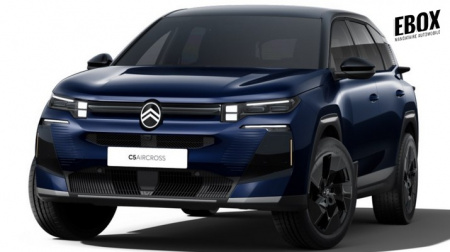 47428_p28 - CITROEN - C5 AIRCROSS - 2026