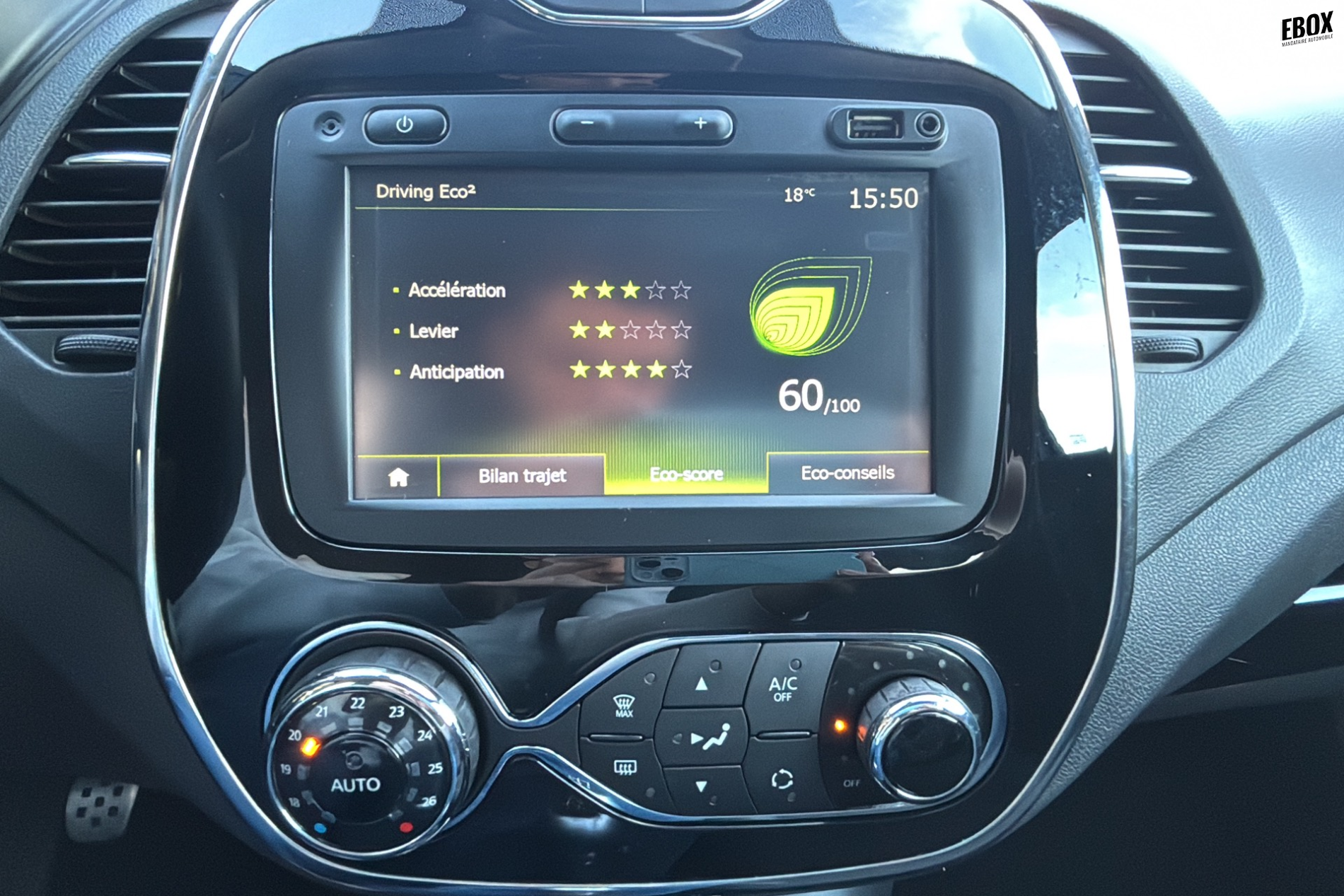 227654_p28 - RENAULT - CAPTUR - 2017 - photo 12